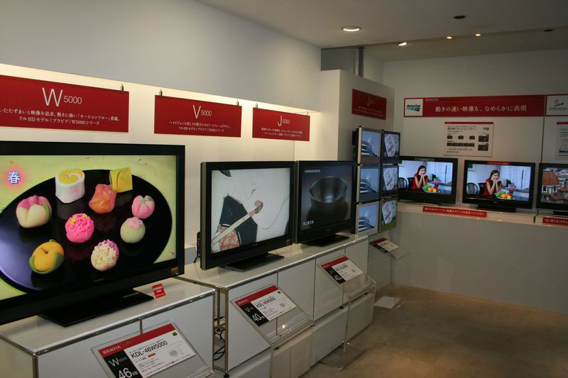 Illustration for article titled The Sony Building in Ginza is a Museum of All Things Sony, Except the PS3